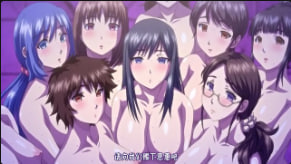 HOPF-452 OVA巨乳大家庭催眠2召集镇上所有的女人中文字幕