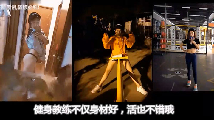 YSE-047 健身教练和职业OL的3P游戏两大美女玩得嗨爆用道具调教到高潮后抢着吃鸡巴求操轮流干也满足不了