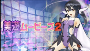 HOJY-607 OZ智能手机兼容MiyuMovie2