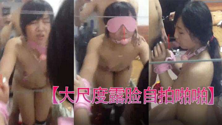 RBJZ-148 大尺度露脸自拍啪啪清纯可爱小妹_陈茹_调教视图流出