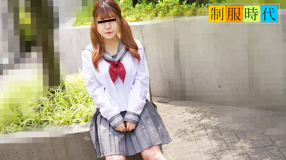 IKPM-628 musume_012125_01_制服時代_～制服SEX初体験Gカップ娘