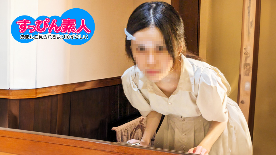 EHND-753 musume_011825_01_すっぴん素人_～素顔のままでも綺麗な極細スレンダー娘