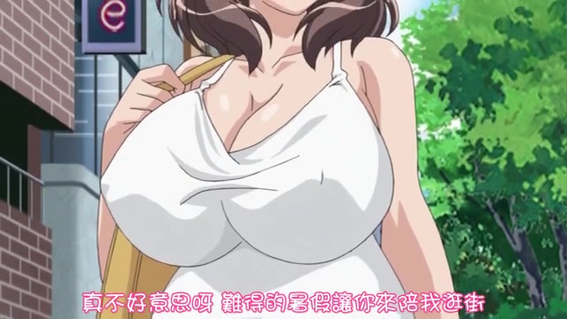 ULAS-866 奧様は元ヤリマン 第二巻