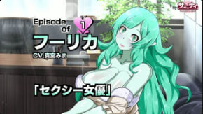 SDB-504 SakyunaiEpisodeofFourika第1集性感女主角魔空堂
