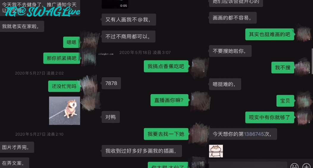 XDQ-502 纯欲反差婊网红女博主户外野战后入调教视频被曝光