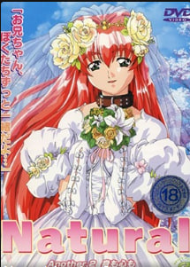 MZEZ-305 自然Another.2身体和心灵中文字幕