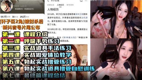 HVLB-927 外围上门.这骚逼我洗一下舔一下滂臭