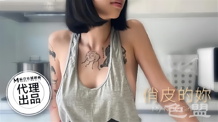 OUVX-474 玥可岚HPP002101俏皮的你