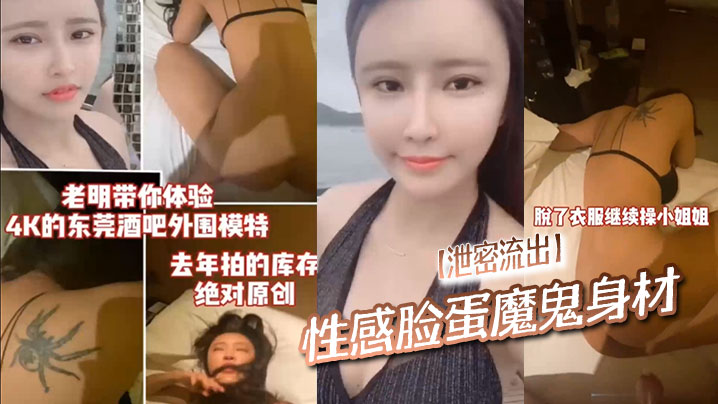 LRHM-400 泄密流出性感脸蛋魔鬼身材跟经纪人要了几个挑选了一个气质独特得上门果然没失望怒艹小姐姐