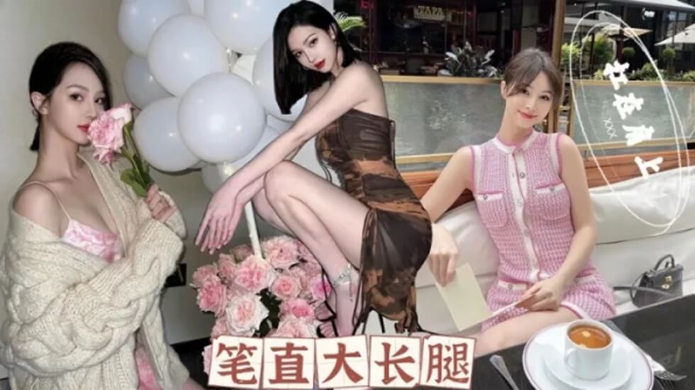 ASE-294 高颜值车模酒店服侍富二代,极品美穴上位榨精淫语不断-娜娜