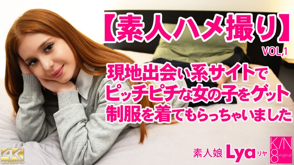 BGF-774 現地出会い系サイトでプッチピチな女の子をゲット