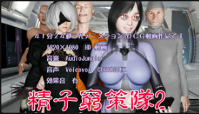 XEBC-405 TA精子抓取器1精子高作体2