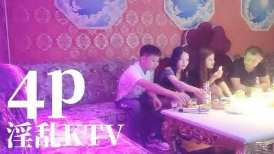 GJXI-588 淫乱KTV疯狂4P的