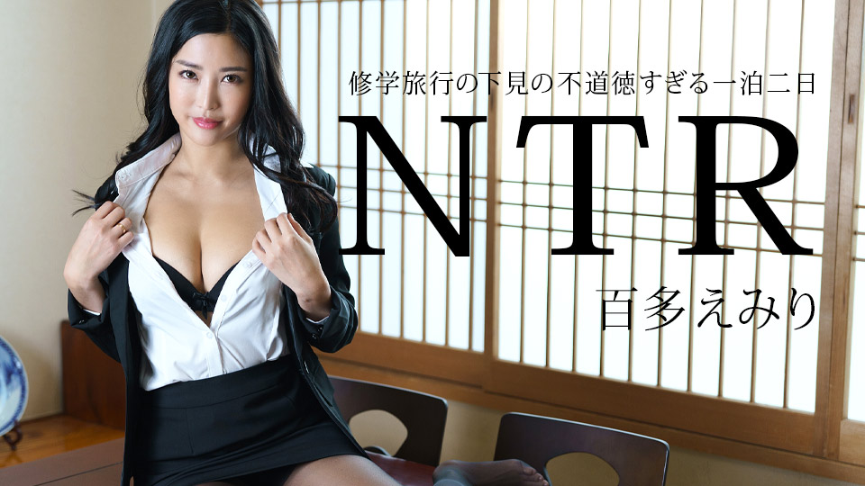 DKHP-383 修学旅行の下見の不道徳すぎる一泊二日NTR