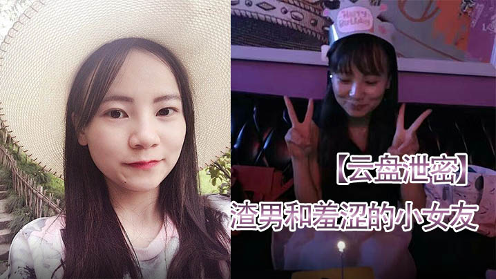 IPSY-942 渣男和羞涩的小女友胡菲开房啪啪分手后被曝光
