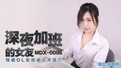 WLBQ-294 双腿肩上扛后入抱起来操，震动棒玩弄快速旋转的