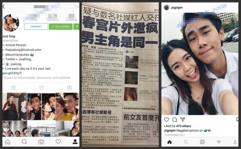 SMX-340 新加坡富二代与数名网红交往自拍春宫片外泄招疯传