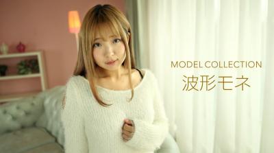 QGYY-415 波形モネ モデルコレクション