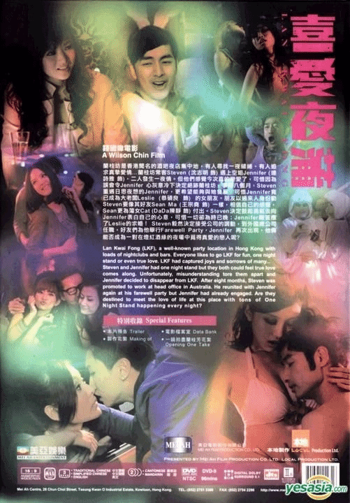QZLY-308 喜爱夜蒲兰桂坊